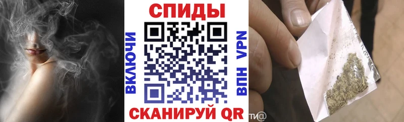 Бутират 1.4BDO  где найти   Кедровый 
