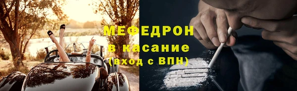 а пвп мука Абдулино