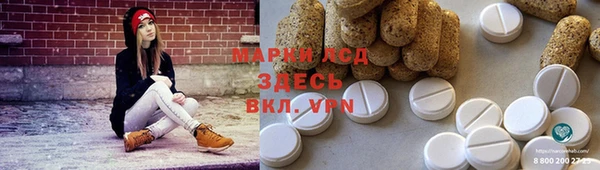 кокаин колумбия Нягань