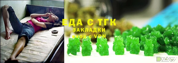 круглые Абинск