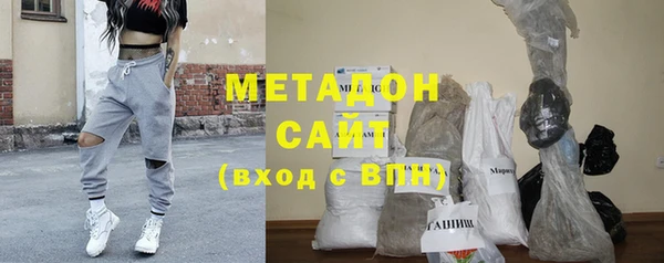 круглые Абинск