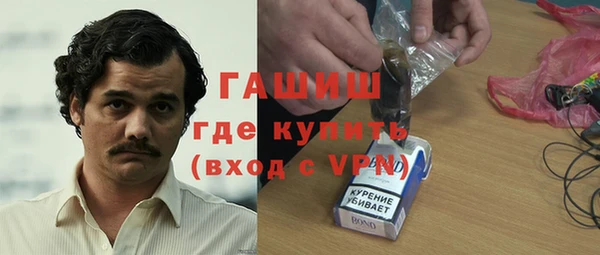 круглые Абинск