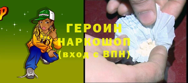 а пвп мука Абдулино