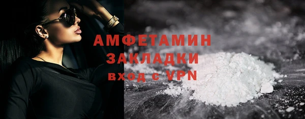 хмурый Абаза