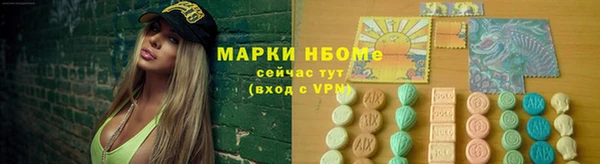 а пвп мука Абдулино