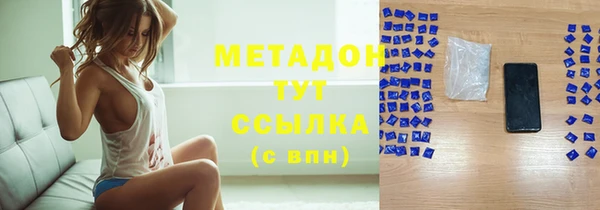 хмурый Абаза