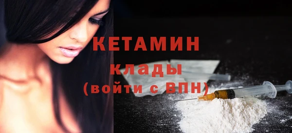 а пвп мука Абдулино