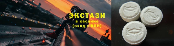 ALPHA PVP Остров