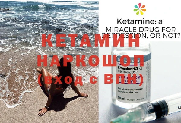 гашик Осинники