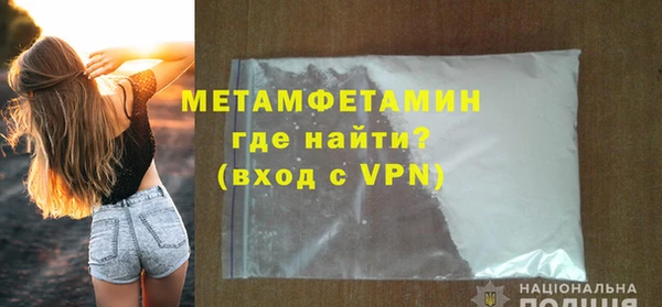 ALPHA PVP Остров