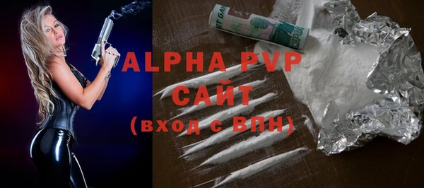 ГАЛЛЮЦИНОГЕННЫЕ ГРИБЫ Няндома