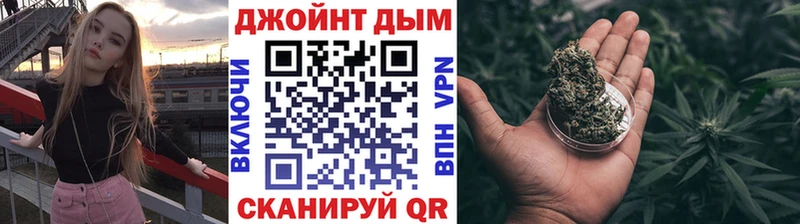 Конопля White Widow наркота Кедровый